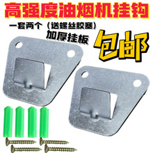 �Wʽ�������͟��C���_���Y��䓟��Cͨ�Ò��h��ܒ�Ƭ���