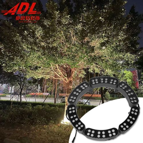 led抱树灯环形包柱灯户外圆形照树灯射树灯抱箍围树景观射灯防水