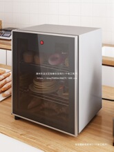 保温柜汉堡炸鸡展示柜商用冬季摆摊板栗蛋挞面包熟食品加热恒温箱