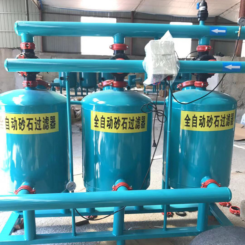 農業節水灌溉過濾全自動反沖洗砂石過濾器大棚用自動反