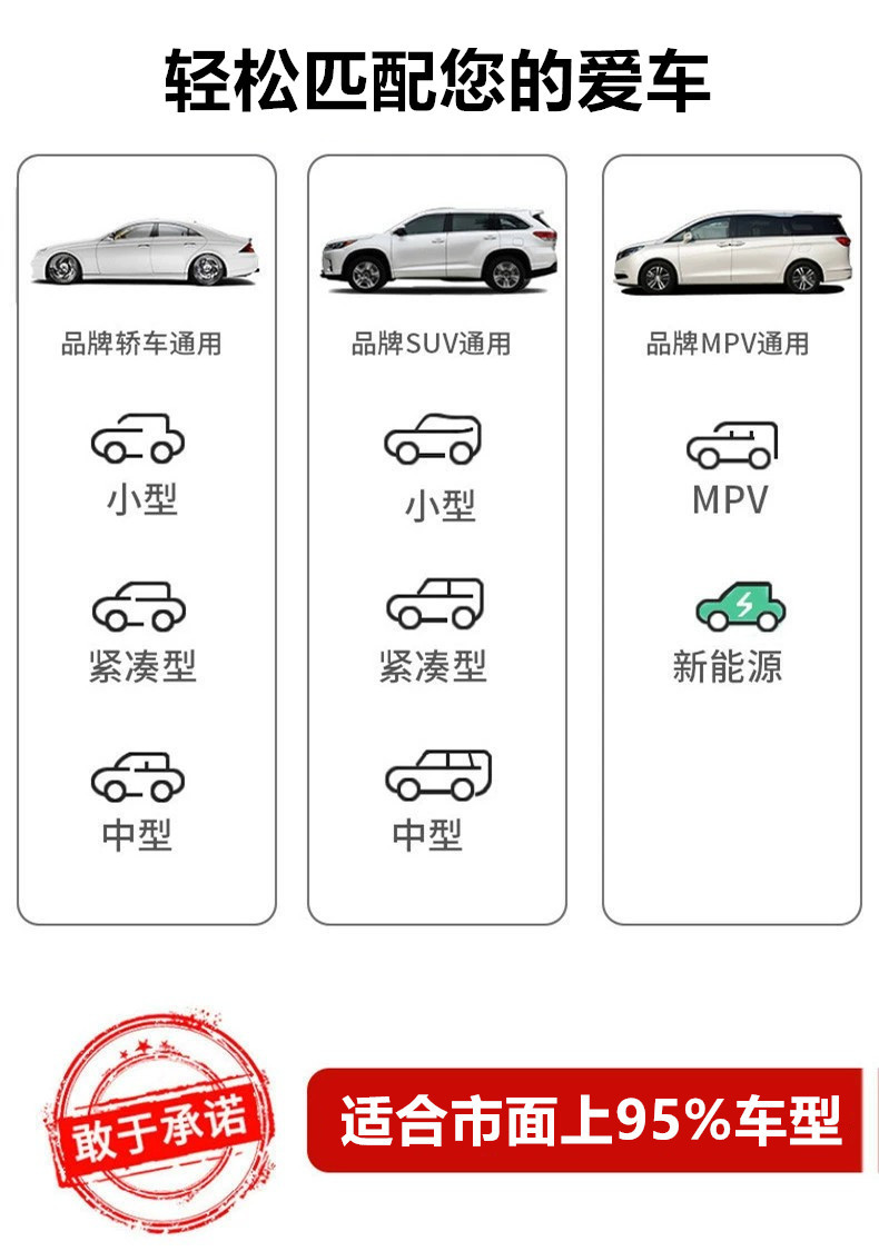 Car-mounted automatic inflatable mattress, foldable car rear seat sleeping pad, travel bed for SUV rear seat, silent