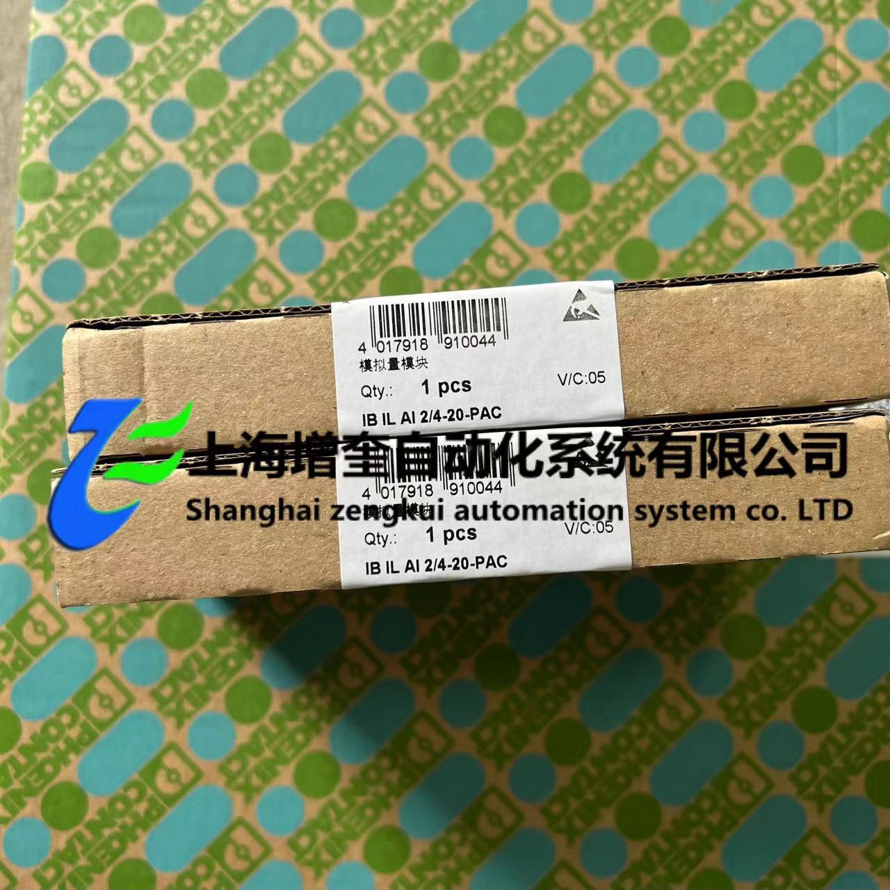 IB IL AI 2/4-20-PAC - 2862217 菲尼克斯 模拟量模块