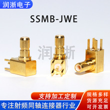 SSMB-JWE���^�쾀��SSMB���_�̶����l�쾀�������_PCB��RF�B����