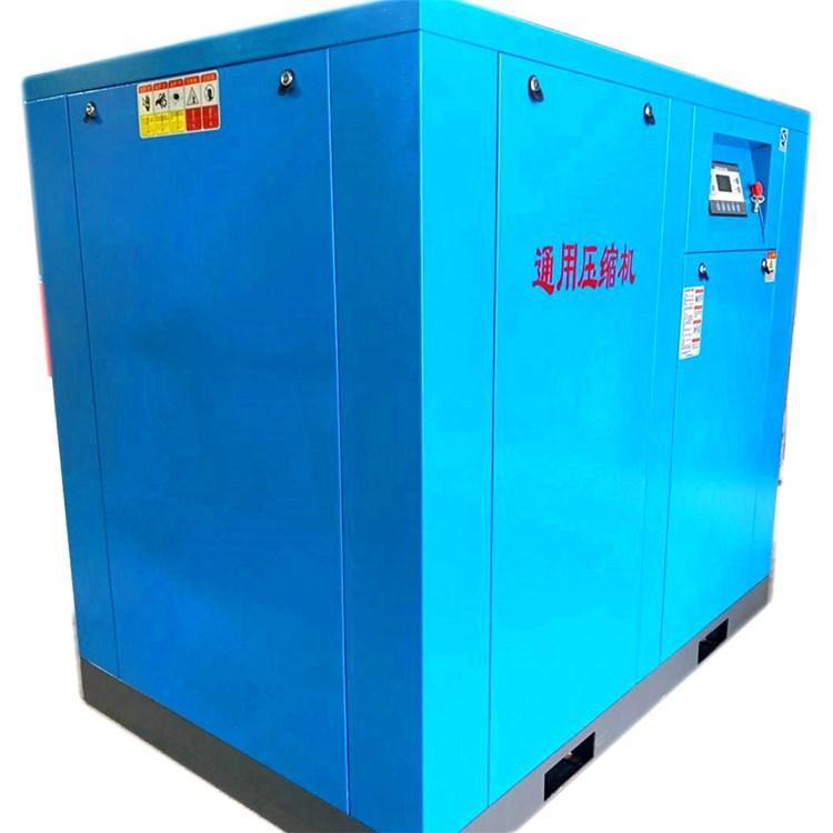 Servicio postventa de compresor de aire de tornillo Ahorro de energía y protección ambiental Bajo ruido Presión estable