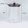 Round cup – wooden cover