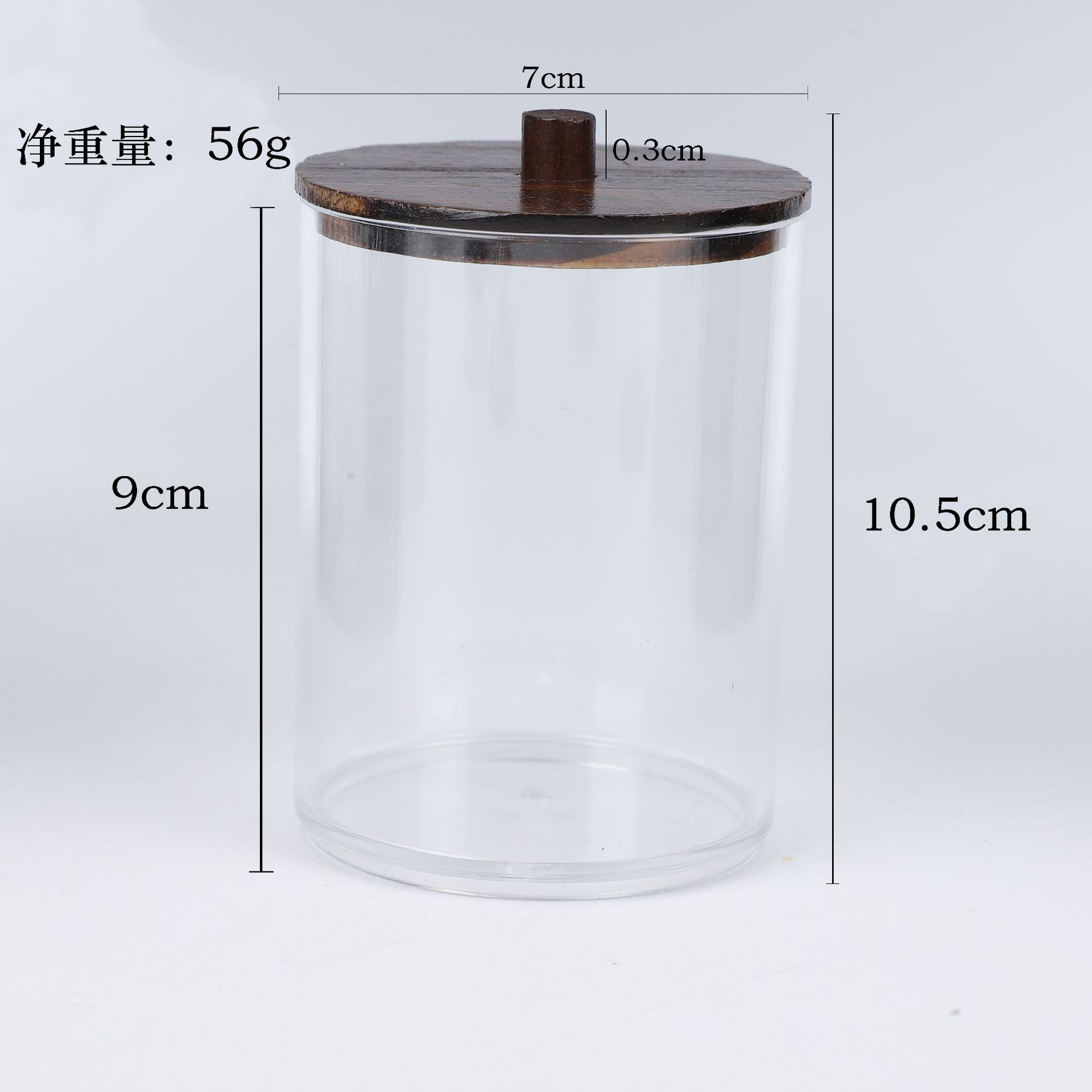 둥근 컵 - 나무 뚜껑