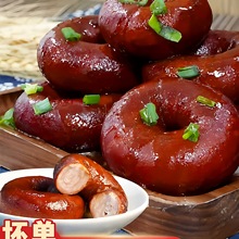 圈圈肠筒肠加热即时卤套肠无锡手工传统特产猪小肠套肠方为溢