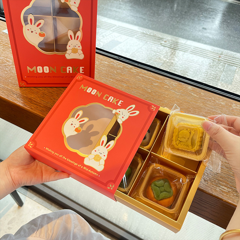 2024中秋礼箱高級感抜き団欒節月餅手提げ箱氷皮月餅卵黄ショートニング箱|undefined