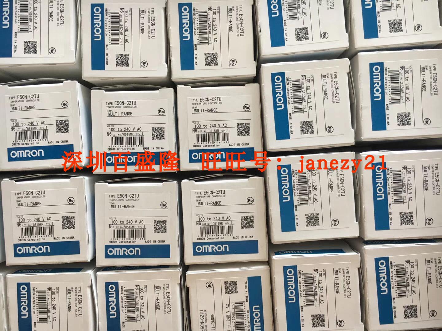 A064*OMRON欧姆龙原装全新温控器E5CN-Q1TU E5CN-R1TU