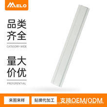 工厂批发门窗配件 中空玻璃门铝隔条 装饰铝条装饰收边条