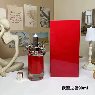 �}������ˮ90ml��ľõ��/�sҫ֮��/���\֮��/���[֮��/����֮��