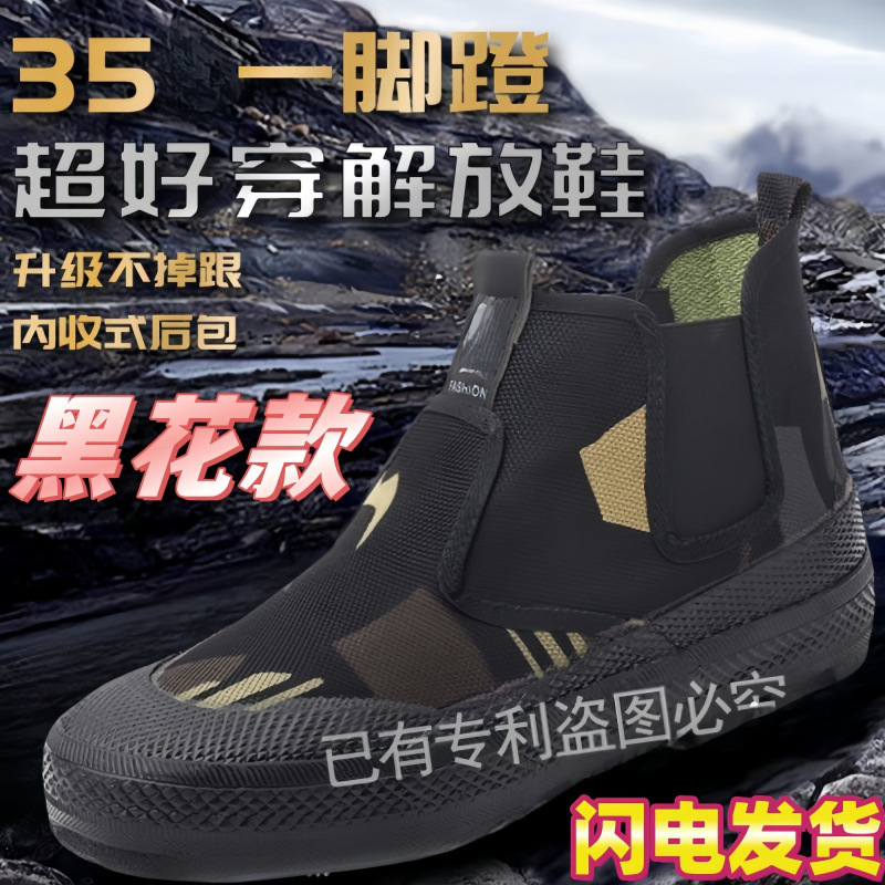 핫한 스타일 [블랙플라워 스타일] [9689898] 사람들이 입고 있어요