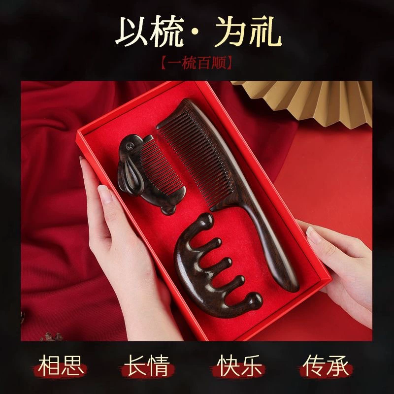 Универсальная щетка древесной черницы Sandalwood?