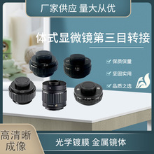 1Xҕ�l�D��0.35XCTV��Ŀҕ�l�@΢�R���C�D��ҕ�l�ӿ�Ŀ�R�ӹ�����