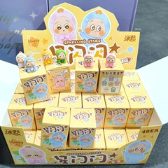 可爱迷你星星人盲盒公仔萌粒摆件Q版星星人手办模型潮玩卡通玩具