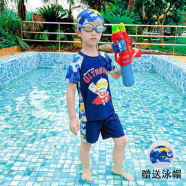 儿童泳衣男孩2026夏季新款奥特曼分体游泳衣套装小中小童速干泳装