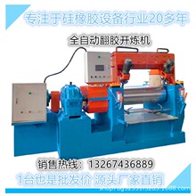 �S�ҬF؛ȫ���N��14����Ȼ�z���z�C �������݁���z�C  �r��