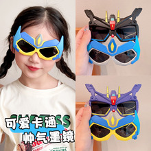 儿童卡通可爱遮光眼镜男童女童蝙蝠侠太阳镜宝宝潮玩墨镜玩具