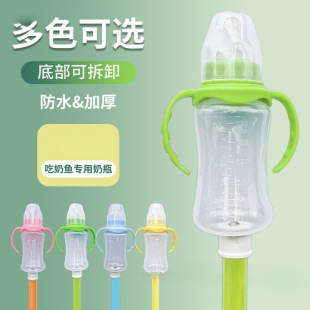 ��ƿ�sι�̳����~��ƿʢ��Uι�~�����Ї��~��ƿ�~������