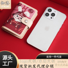 新款可爱卡通卡包女外贸爆款卡套防消磁多卡位大容量驾驶证小钱包