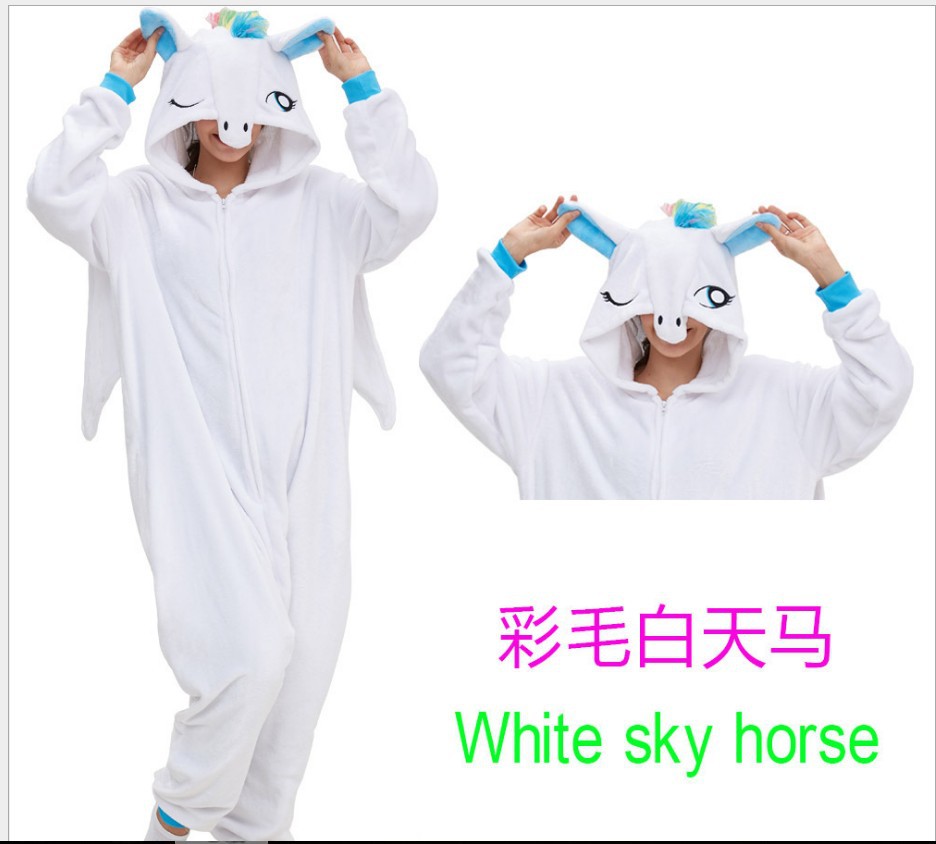 Cai Mao Diama