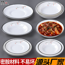 �´ɲ;߿��ëѪ������~��P��ʽ�����˱P�ӾƵꌣ�����ϱP