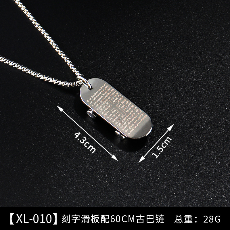 Moda hip hop suéter cadena joyería militar marca de acero inoxidable COLLAR COLGANTE de fábrica al por mayor de acero titanio accesorios collar de los hombres