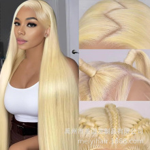 #61313x4human hair�׽�ɫ�W���ٰl�S�����˼ٰlǰ�ٽz���˰l�^��