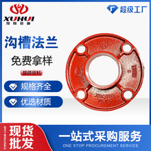 �ϲ۷��m�o��ˮ���ùܼ������ܼ��B�Ӽ�ˮů���̹ܵ��B�Ӽ�����