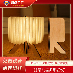 Сҹ����YƷ�͹ŷՇ��W���o��̨��ľ�|���L���նY��⼈����