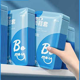 沐浴球浴擦;清洁球/刷;勺、调羹