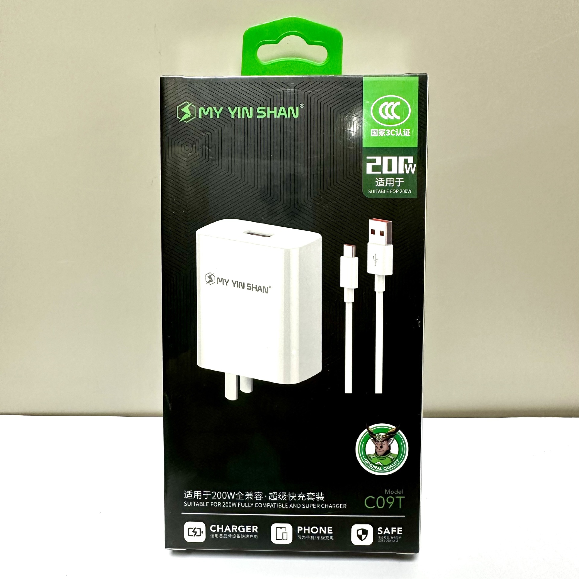 C09T set of full-protocol charging head fully charges IQ008 in 40 minutes, suppo…