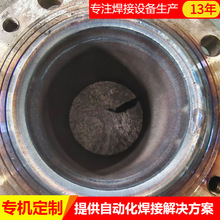 ���^���m�廡���ԄӺ����O��h�v�p��һ�w�C���a�S��