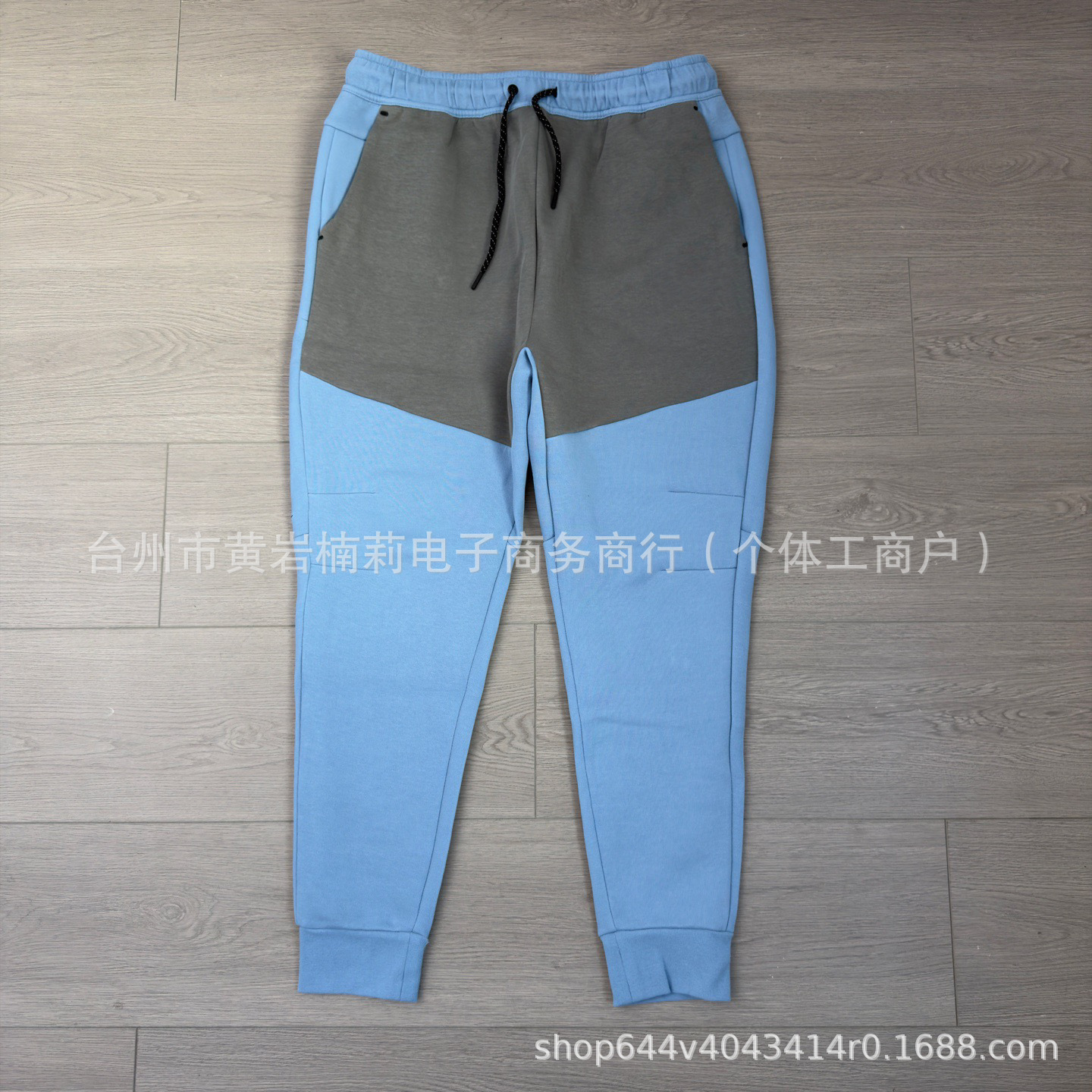 Nike Tech Fleece Sweatpants Blue