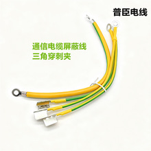 ���|���^���ξ�ͨ����|���ξ����Ǵ��̊A�Ӄ����Դ����~�A�Ӿ�