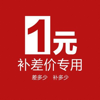 L027アロママグネット吸集音ランプ|undefined