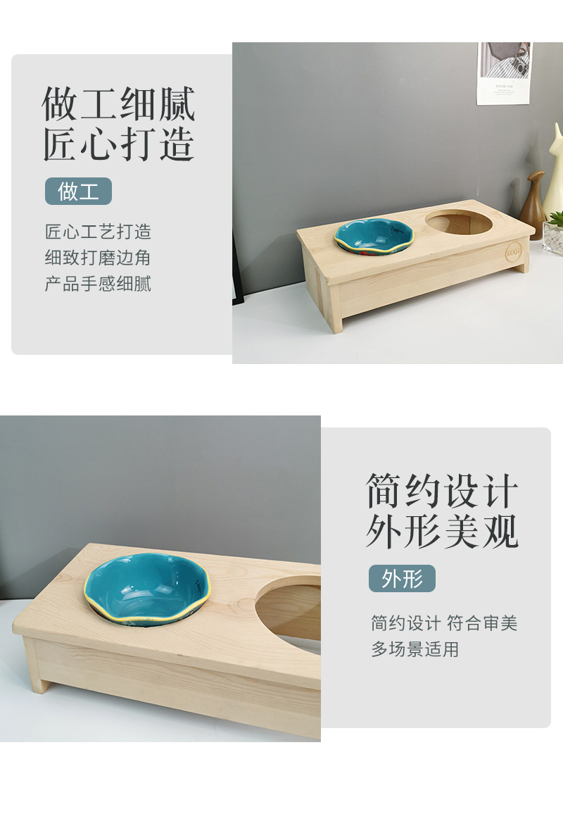 详情图4.jpg