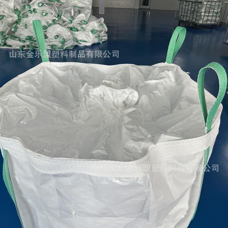 微信图片_20250308112423