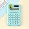 Cartoon cute calculator fashion mini portable small calculator with office elementary school computer wholesale