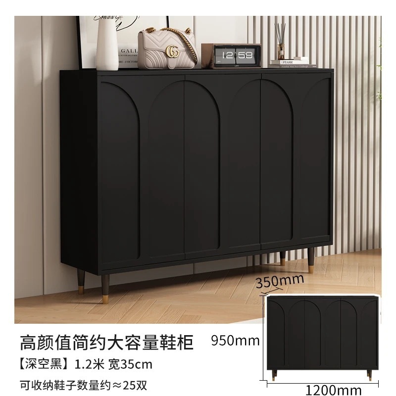 黑色鞋柜法式简约家用入户门口玄关储物柜网红靠墙一体鞋架玄关|undefined