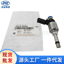 �����ִ����Ƿ����������� ������ ���� 35310-2e500 353102e500