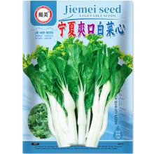 ߮aˬײоN lr Сײ߲˷N 10