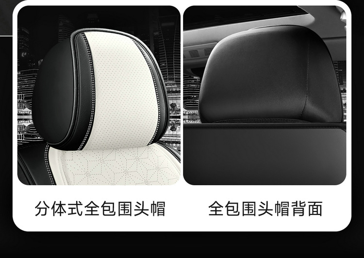2022 new all-inclusive full leather Four Seasons car seat cushion seat cushion cover manufacturers one-piece delivery Amazon