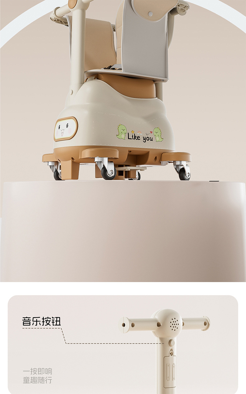Electric car child seat, 3-in-1 stroller for taking toddlers for a walk, stroller for infants, electric car seat for young babies
