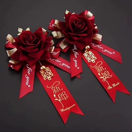 婚礼胸花;其他婚庆用品;仿真花