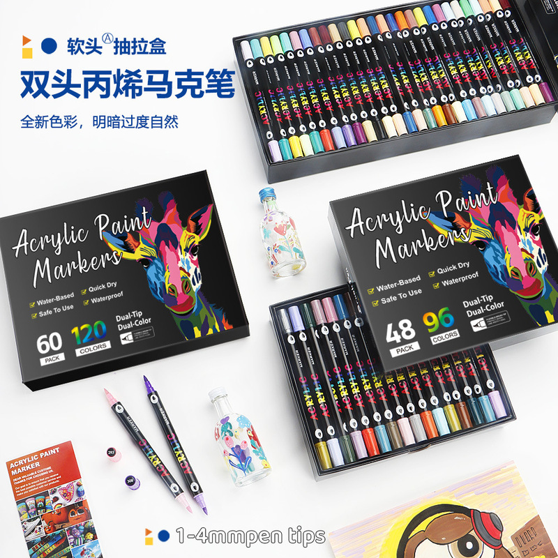 クロスボーダー両頭二色アクリルマーカー168色ソフトヘッドアクリルペンセット美術専用絵画水彩ペン|undefined
