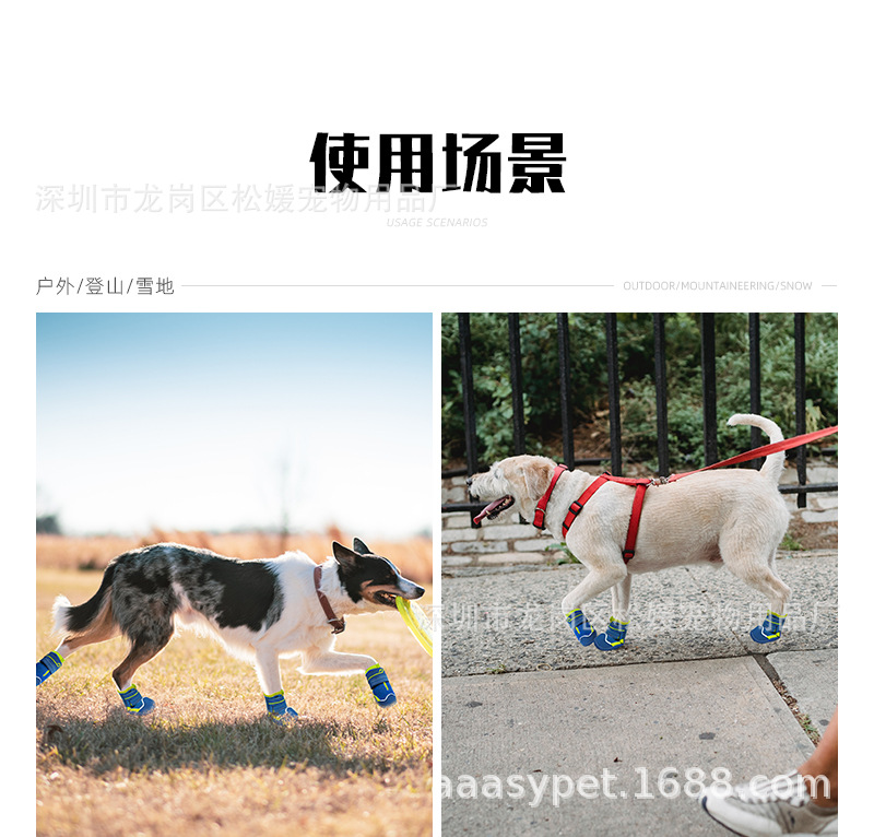 详情-5_09.jpg