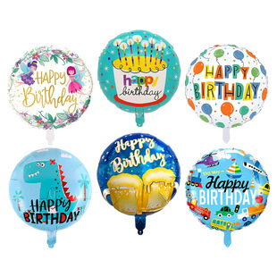 18��A��Ӣ�����՚���ͨ��������հ����bA�����l��ĸ����
