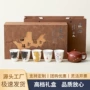 商务客户紫砂节庆礼盒