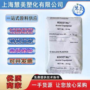 POM�n����¡K300 K900�߄�����ĥ��܇���þۼ�ȩ�����w�����z����